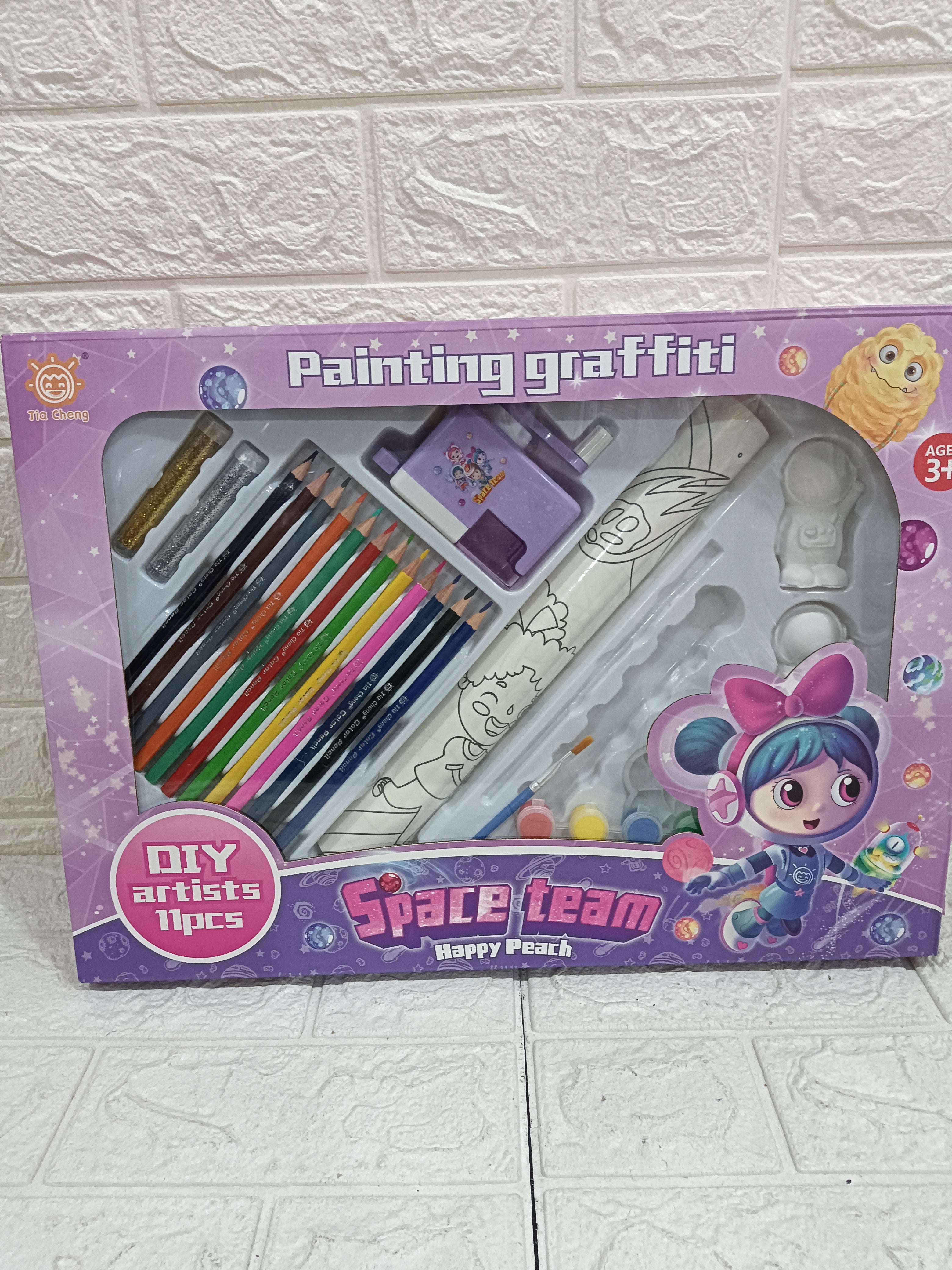 Gifting Combo for Kids